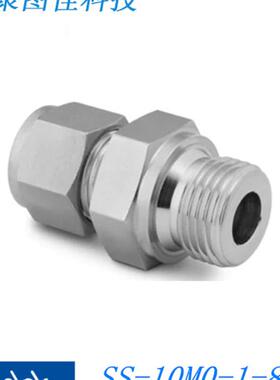 Swagelokj世伟洛克SS-10M0-1-8RS)卡套管接头 10 mm x1/