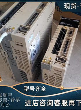 议价SGMAH-02BBAB1/SGMAH-A5BBAB1安川电机