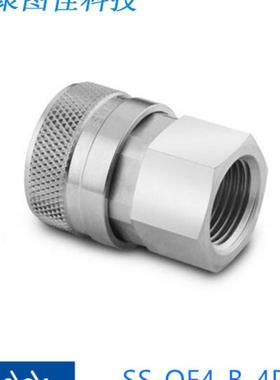 Swagelk世伟洛克SS-QF4-B-4PF)QF4接头管体1/4 inNPT内