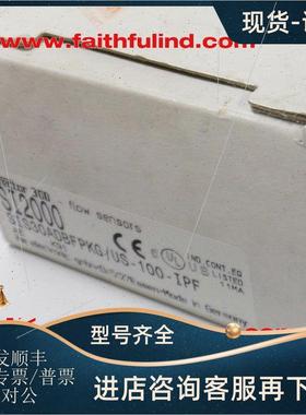 议价Ifm SI2000 易福门流量测器 SIS30FPKG/US-100-IPF