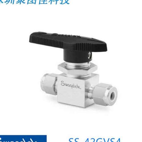 Swagelok世伟洛克 SS-42GVS4)排放球阀，1/4 in.卡套管接