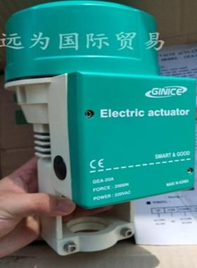 GINICE吉事 吉尼斯传器GDAT-N3K