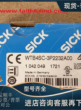 议价Sick WTB4SC-3P2232A00 西克光电传器 1042049 Miniature