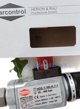 KOCH BWD1000033  33欧姆BWD100018L 18欧姆电阻 原厂