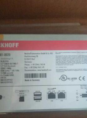 CP6607-0001-0020倍加福控制屏