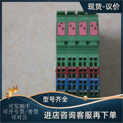 议价IBS IL 24 DO 8 2726269 / BK-LK 2726191 45/2860358 菲尼克