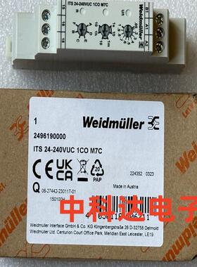 2496190000 ITS24-240VUC1COM7C  魏德米勒继电器