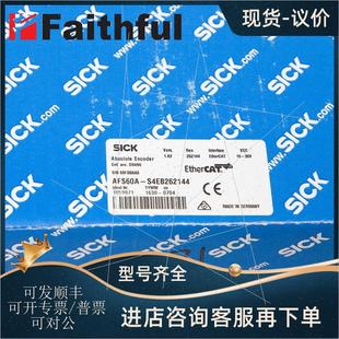 AFS60A 西克编码 议价Sick S4EB262144 EtherCAT 器 1059071