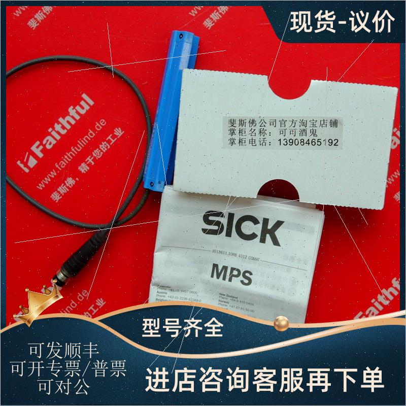 议价Sick MPS-064TSTP0西克模拟量磁性气缸传器 1045668 MPS-T