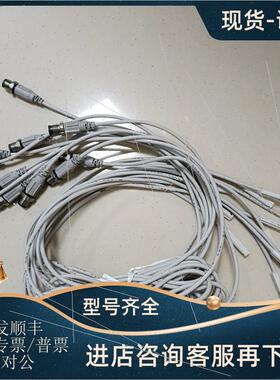 议价SMC磁性开关D-M9BMAPC