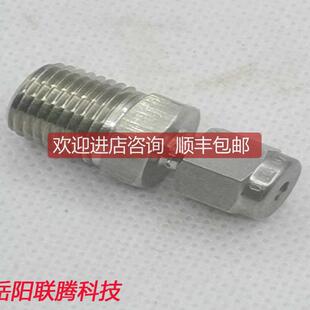 4PNT转接头P=301 HAM 768L 8卡套转1 8X1 LET