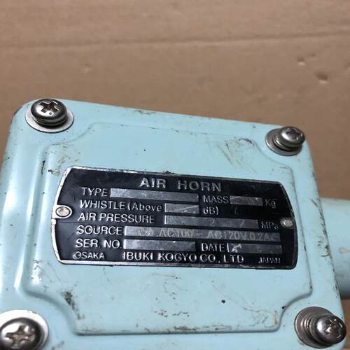 IBUKI KOGYO  AC100V-120V 50/60HZ 0.2件