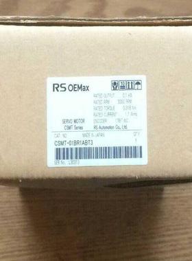 RS Automation  伺服电机 CSMS-10BT3ATT3 1KW