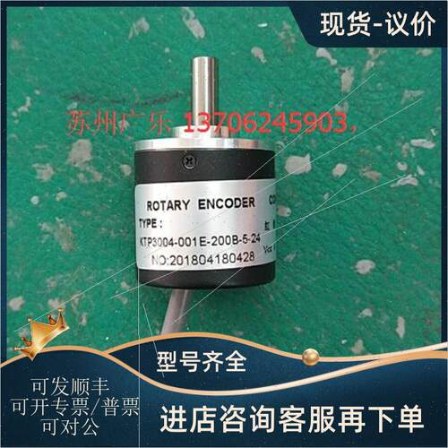 询价ISC3004-701E200B-12-24C ACT30/4-1024BZ  TRD-MX1024A-2M编
