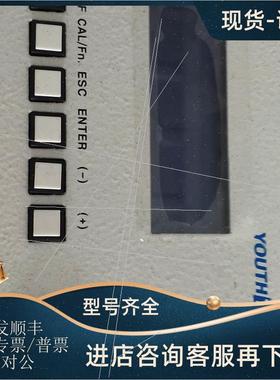 议价YOUTHTECH控制器 CSC600 CL-200A ACL-290X224-G4C