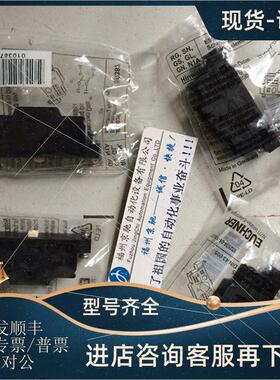 议价099513 ES552/4微动开关 010387 ES502E德国EUCHNER安士能ES5