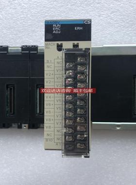 CS1W-DA08V CS1W-DA08C 设备机 九成  模块