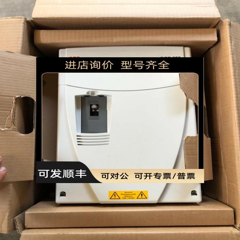 直流调速DCS800-S01-1500-07DCS800-S01-2000-07