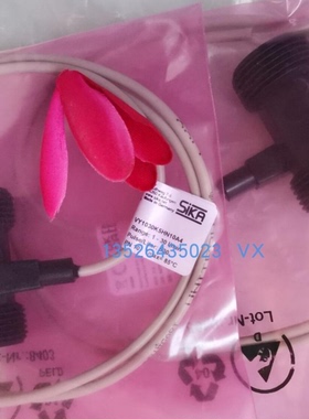 SIKA VHS15M01171I31开关PROFIBUS  DDA-NN-006014检测仪