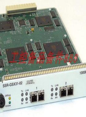 CABLETRON SSR-GSX31-02