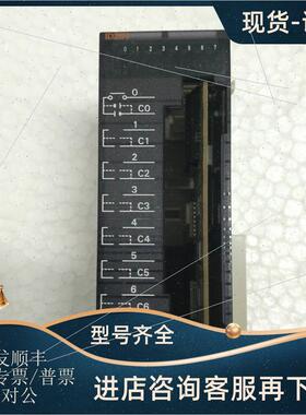 议价OMRONPLCCJ1W-ID201可编程控制器