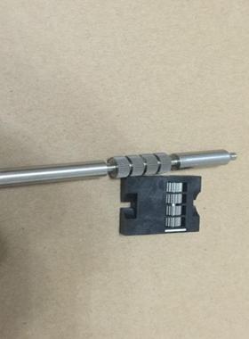 ITF2 金属转轴 532253510574 5322 535 10574 套装