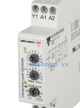 sika  VT1541KROFINO5流量计BEDM贝德姆 线切割铜线 原厂