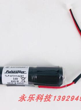 TADIRAN BATTERIES PulsesPlus TLP-97311/A/ST UN3090