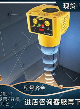 议价详询  QT50UVR3F邦纳BANNER音波QT50UVR3FQ 测器 QT50UVR3FQ1
