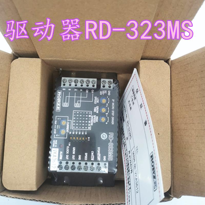 RORZE步进电机驱动器RD-323MS