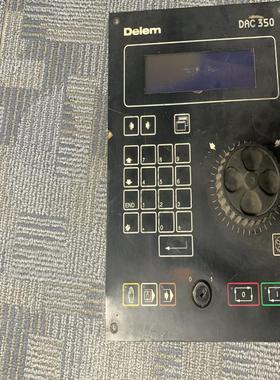 荷兰Delem折弯机DAC350显示液晶屏