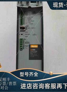 议价Parker派克驱动器890CS-532320B0--B00-U