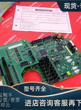 议价KUKA 00-194-084 库卡机器人KRC4 RDW组件 00-137-574 00-176