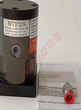 NTP-25 NPT-32 NPT-48活塞往复振动器 直线冲击式拱振动器