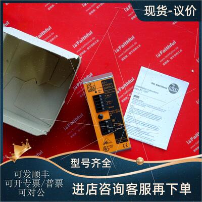议价IFM AC1207 易福门AS-I电源模块 Power Supply 24VDC 2.8A