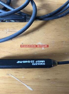 SCHUNK磁性开关0301370 MMSP22-S-M8-PNP