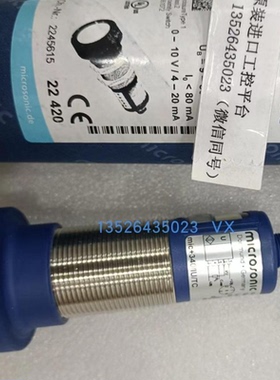 THL.1159710  WY150-6P124-4XA1节流阀Hartmann H+L 原厂