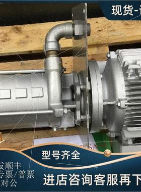 议价SCHMALENBERGER高压水泵ZHT 9 32 - 13/2