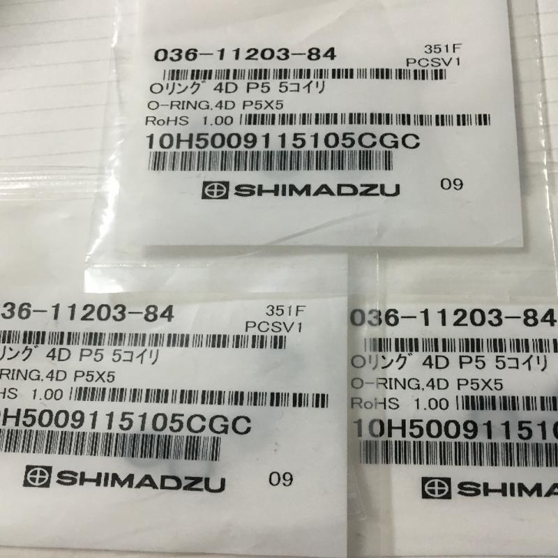 岛津衬管氟橡胶O型 密封圈进样口 号036-11203-84 促