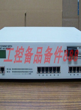 CABLETRON ESX-1320-F600