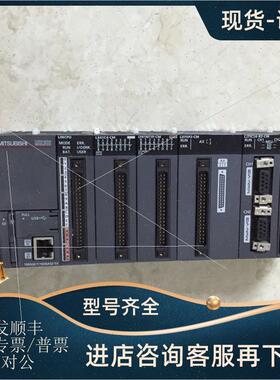 议价L61P-CM/L02CPU-CM/L06CPU/LY42NT1P-CM LX42C4 LH42 41 三菱