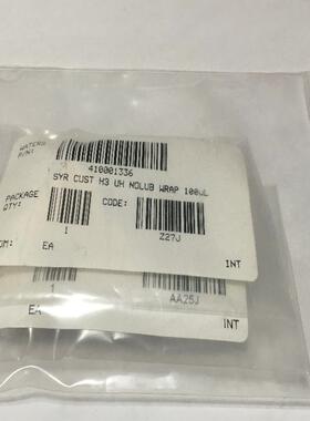 Waters沃特斯进样针410001336 410006228 100ul促