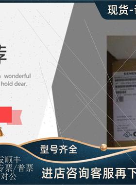 议价意大利 SEIM 三螺杆泵 特 PXF072#4BROROHUX01X3200 水泵