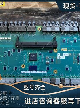 议价变频器 3BHE024855R0101 UF C921 A101 INT-2 BOARD发