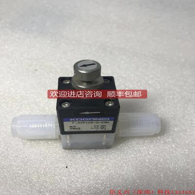KOGANEI  F-AVP125-0-25W pneumatik Ventil