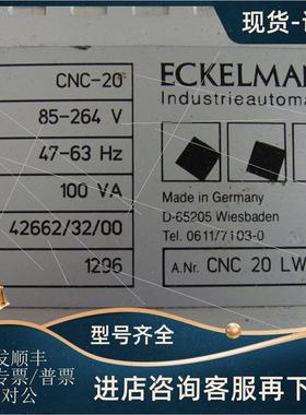 议价CNC-20 EC-CPU 04 CNC 20 LWA2S SECCPU411S