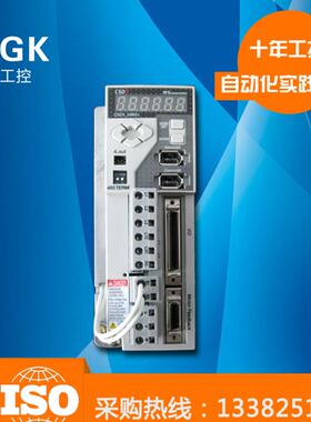 驱动器RSOEMax伺服驱动器CSD5-10BX1