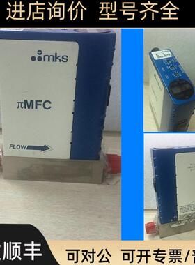 MKS P8A-27739 N2 100SCCM 流量计,