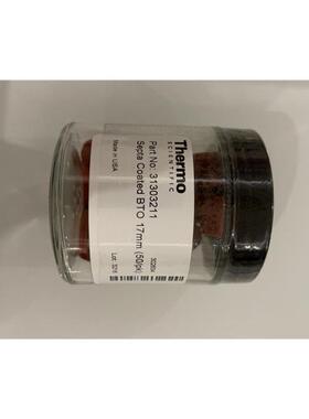 询价Thermo赛默飞进样垫31303211 BTO 17mm 313G3211 17mm 50/P