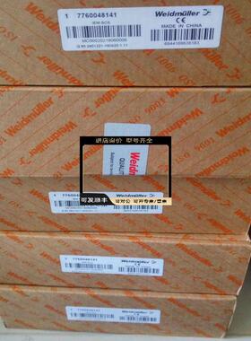 魏德米勒滤波器  7760048141 IEM-SCS